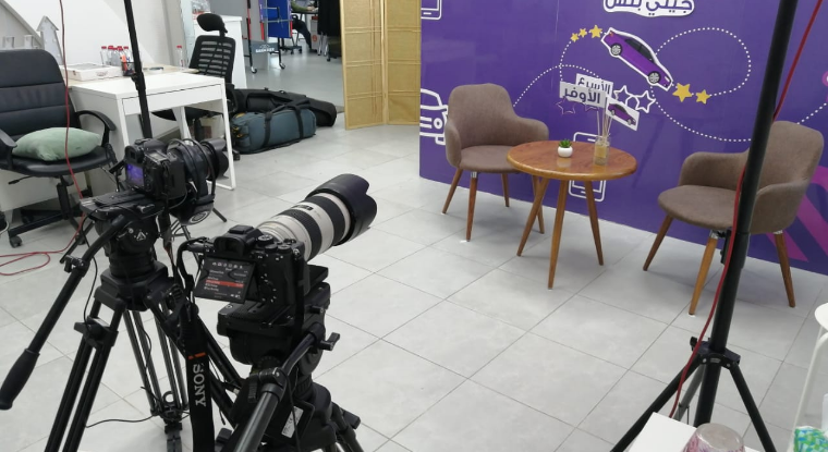 يسعدنا في وكالة وصال العالمية عمل تغطية وبث مباشر لتطبيق جيني