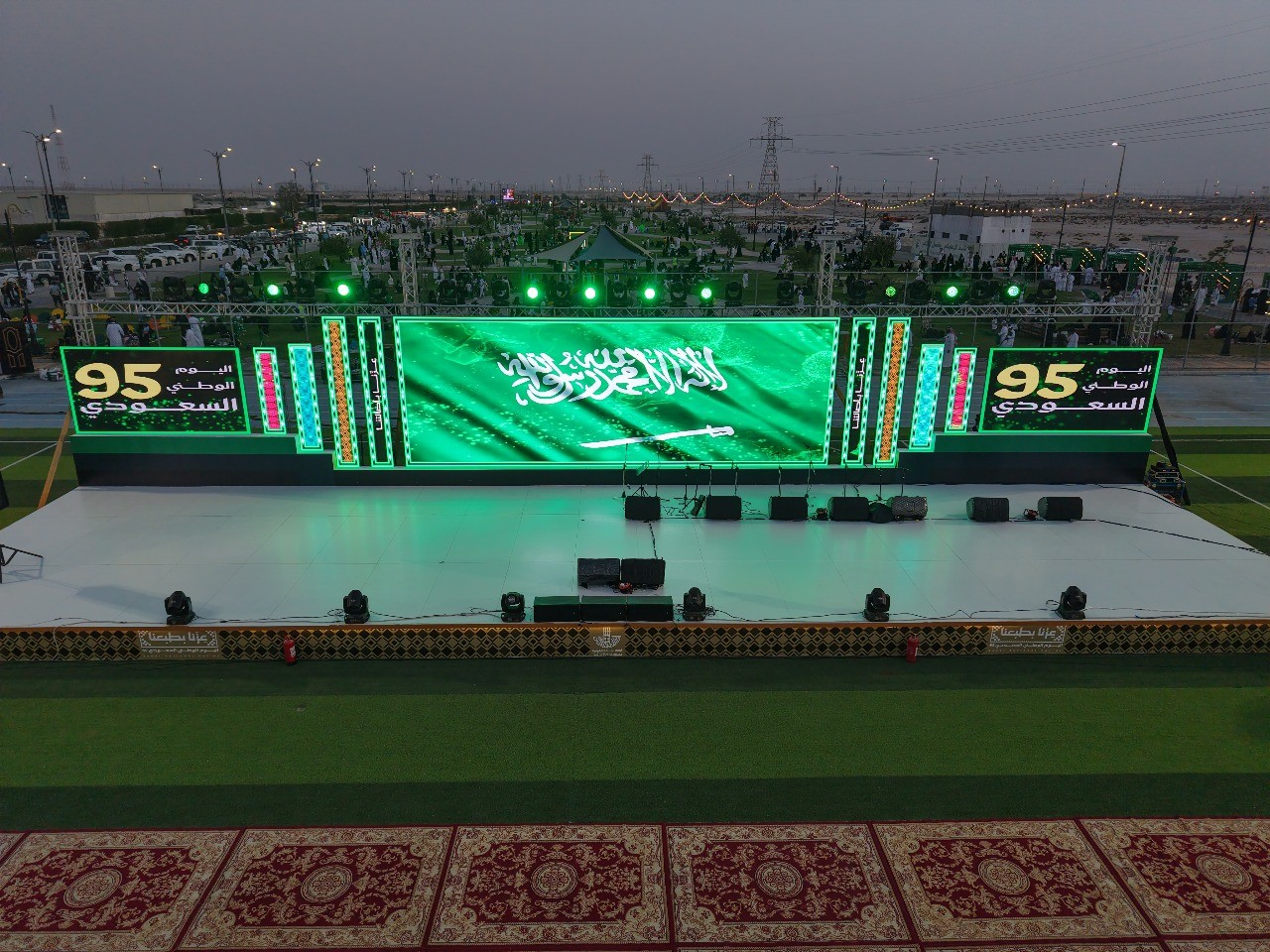 من بقيق.. وصال العالمية تجسد روح اليوم الوطني بالتميز والإبداع