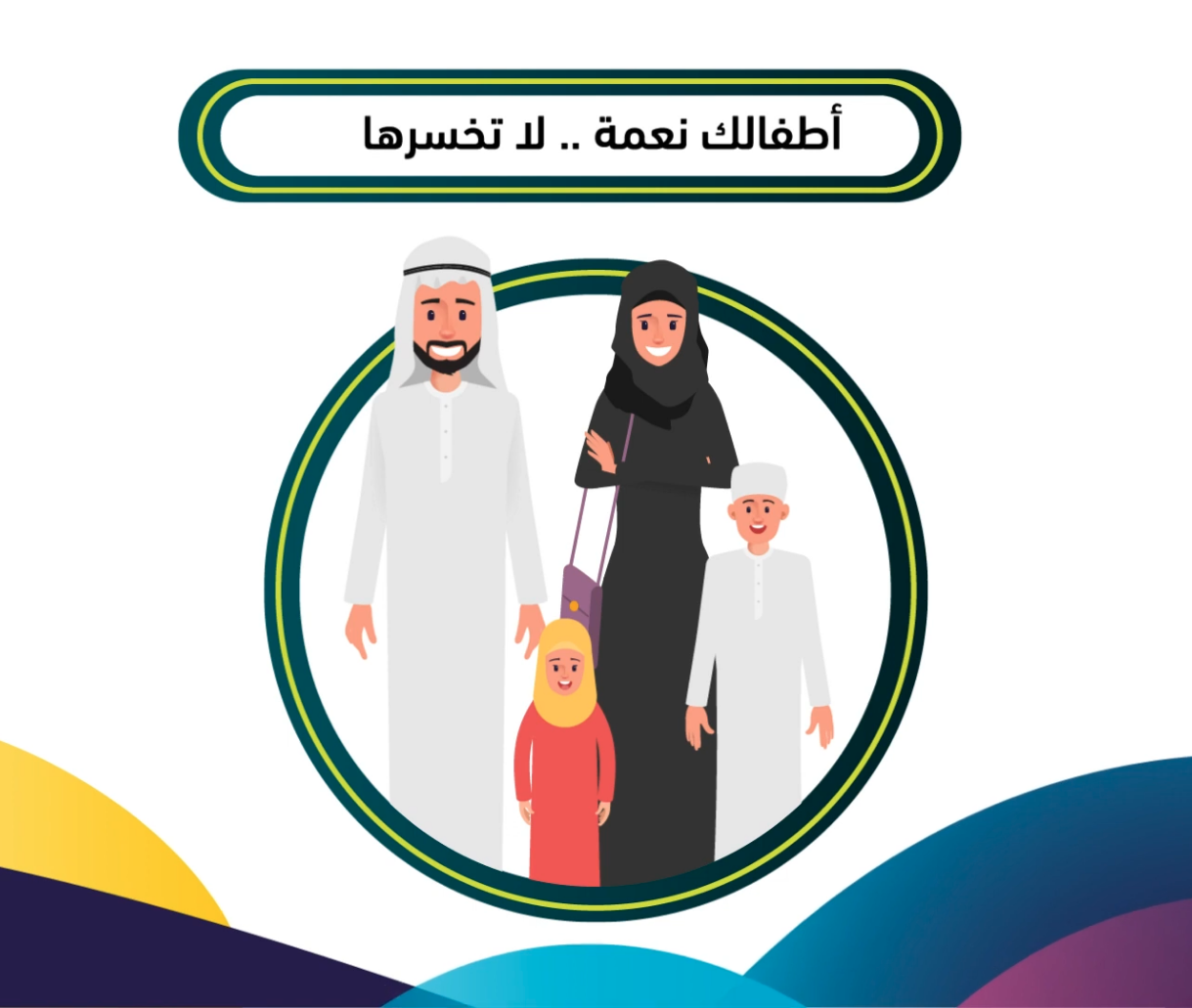 موشن جرافيك