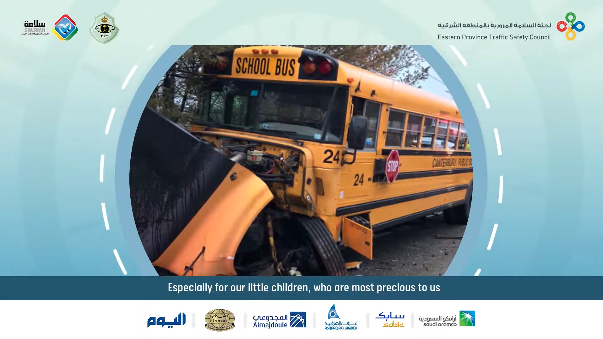 موشن جرافيك