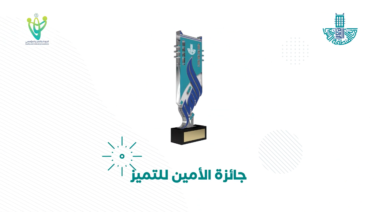 موشن جرافيك