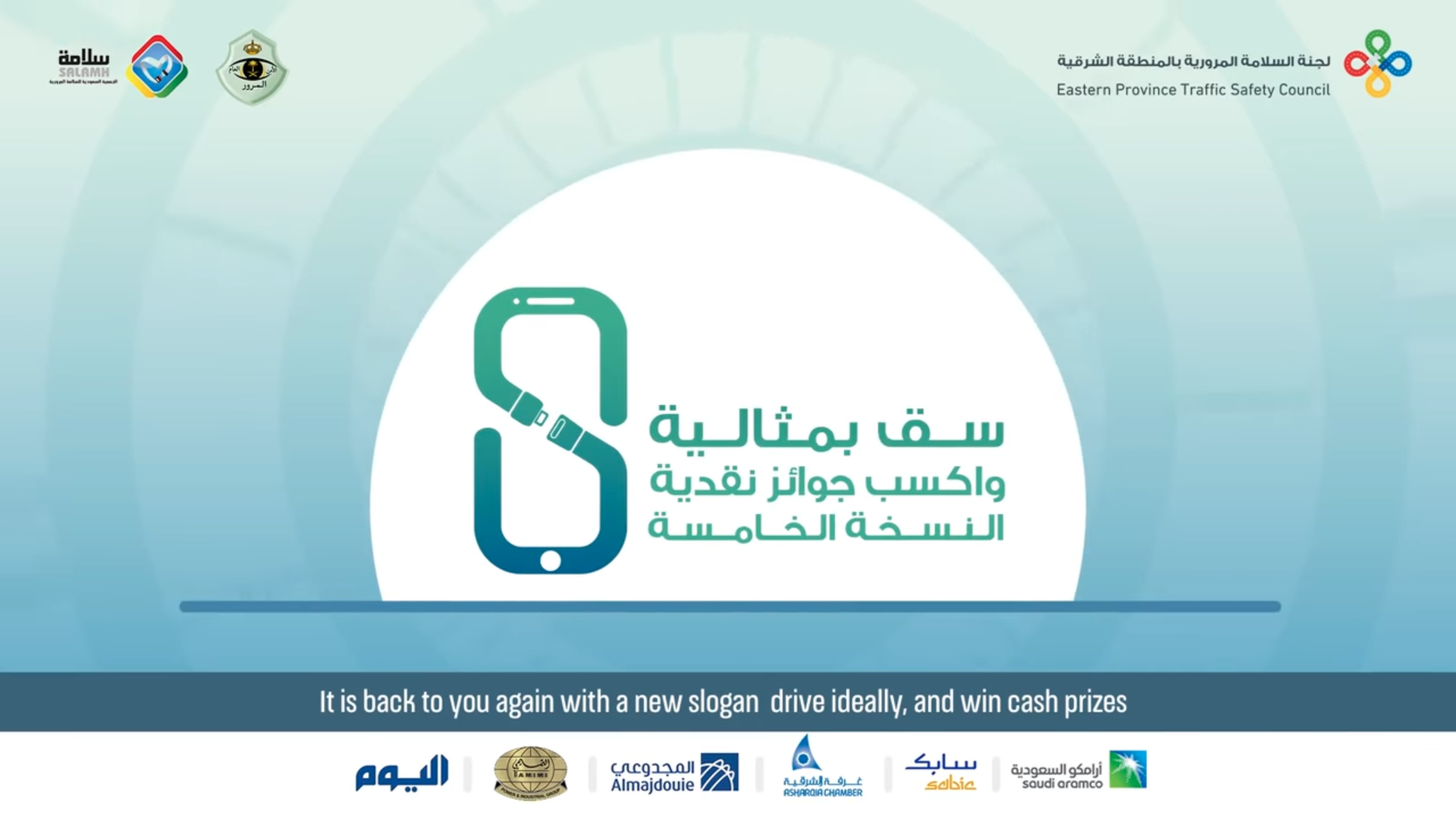 موشن جرافيك