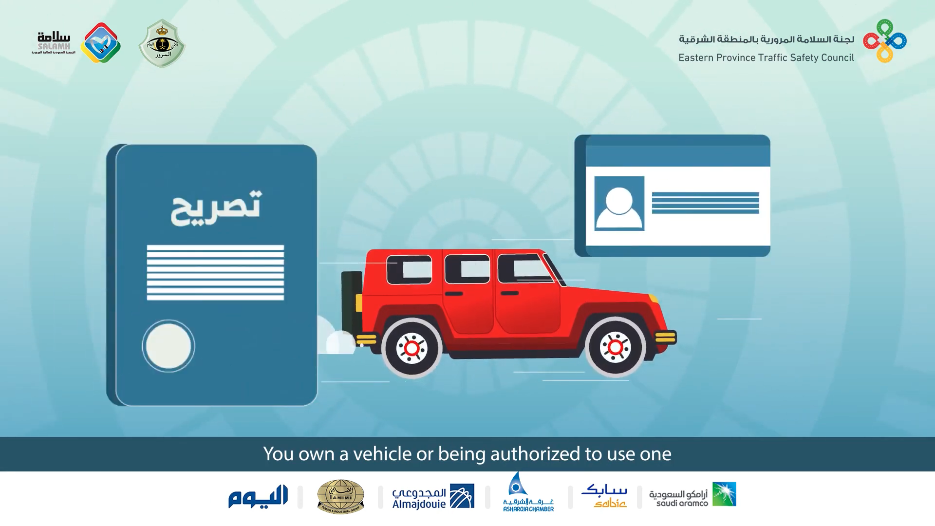 موشن جرافيك