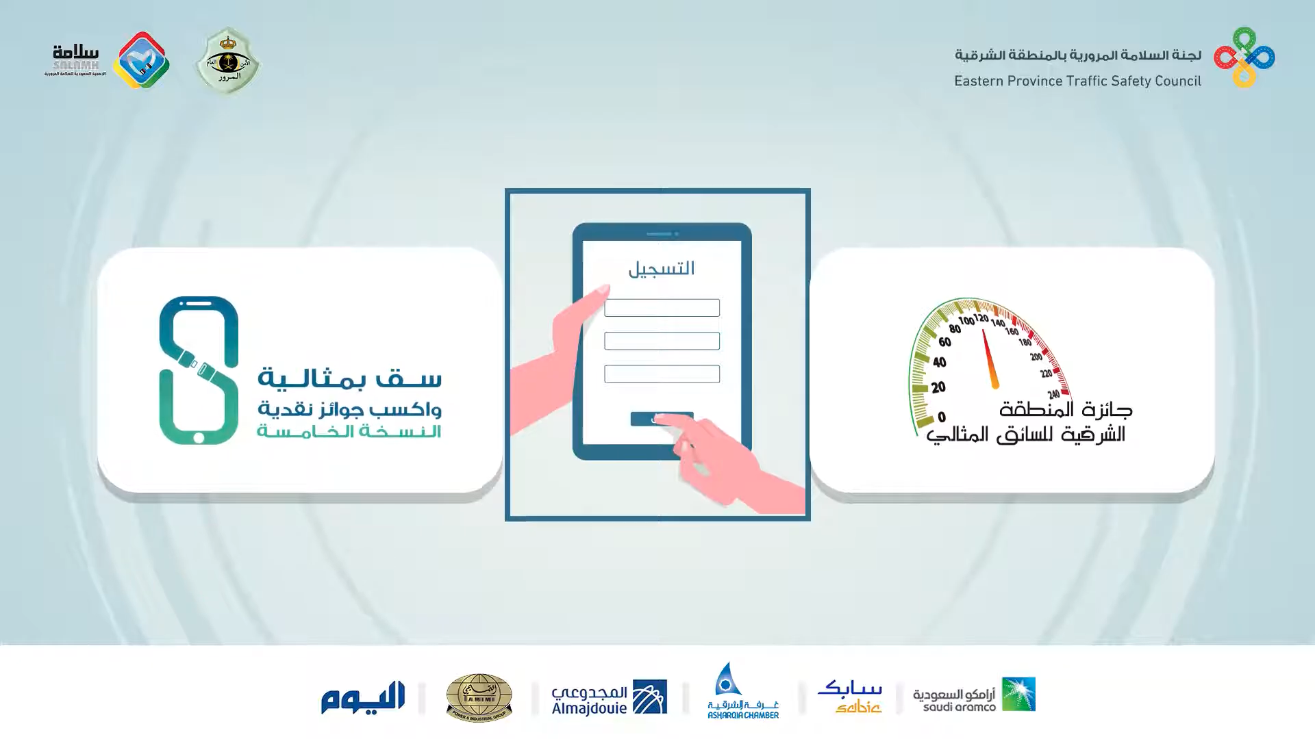 موشن جرافيك