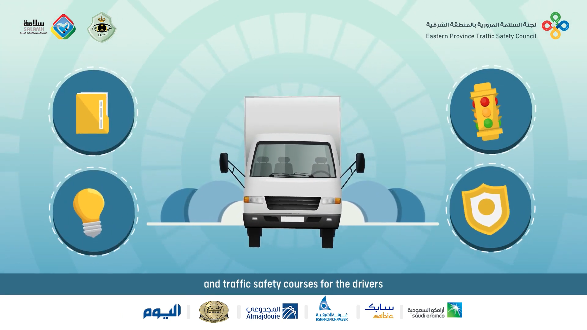 موشن جرافيك