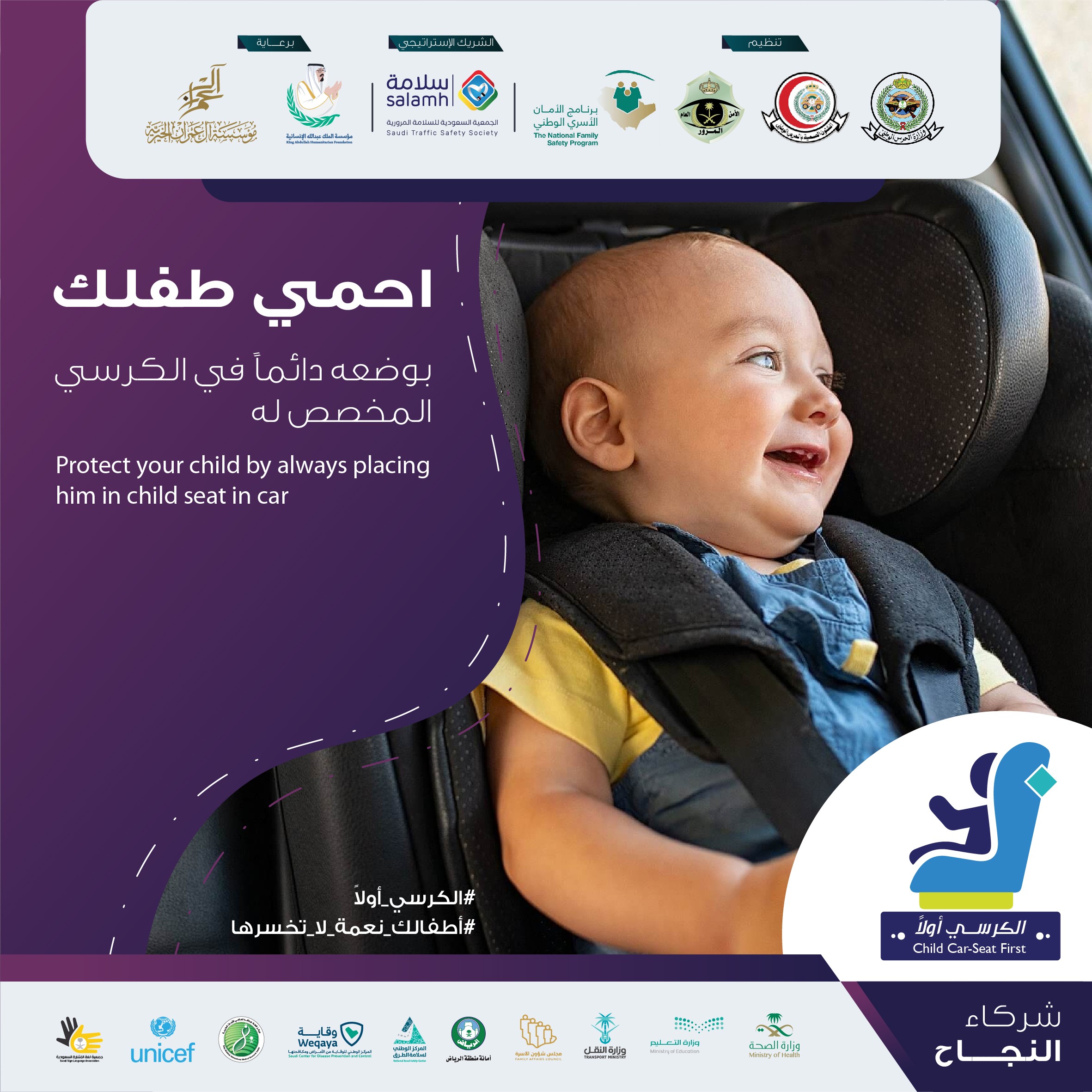 موشن جرافيك